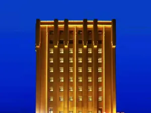 Langhua International Hotel (Zhengding Ancient City)