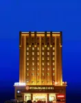 Langhua International Hotel (Zhengding Ancient City) Hotels near Zhengding Science and Technology Museum