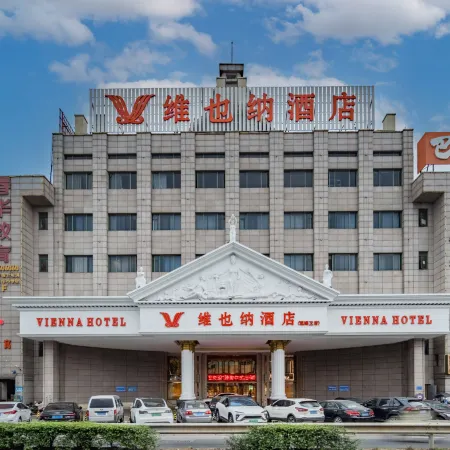 Vienna Hotel (Guan Hai Dian)
