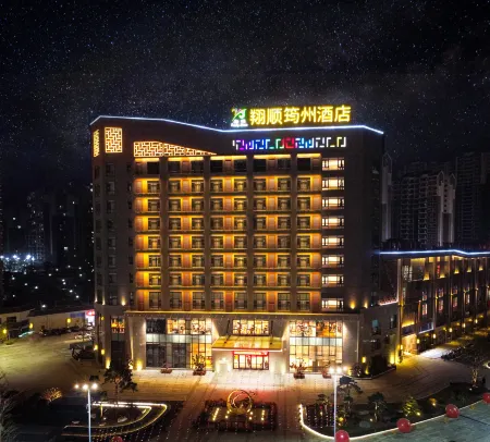 Xiangshun Yunzhou Hotel