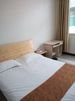 長治清新旅館 - 民宿