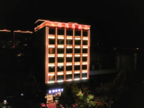 Linyi Guozun Business Hotel Hotels in Linyi
