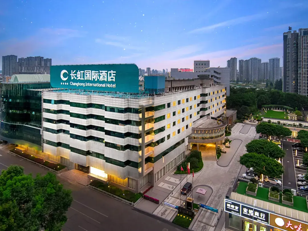 Changhong International Hotel - Mianyang