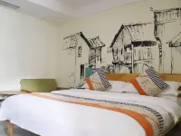 Lichuan Green Orange Hotel (Railway Station Branch) Hotels in Lichuan