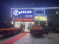 Lichuan Wankelai Hotel - Bãi đậu xe