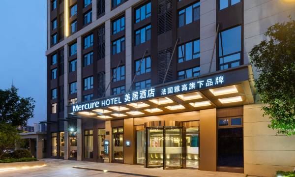 Mercure Hotel (Shanghai Hongqiao Jiuting Tiandi)
