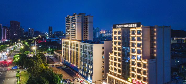 Poltton Century Hotel（Yangjiang  Jinshan Road ） Hotels in Yangjiang