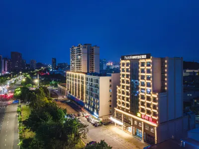 Poltton Century Hotel（Yangjiang  Jinshan Road ） Hotels in Mandarin Duck Lake