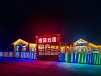 Xueyuanyunju Hotels in Snow Town Scenic Aera