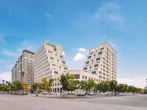 Holiday Inn Express Lvliang Xing County, an IHG hotel