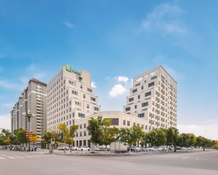 Holiday Inn Express LVLIANG XING COUNTY by IHG Hotels in Xing County