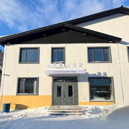 A snow and a winter   Hotel