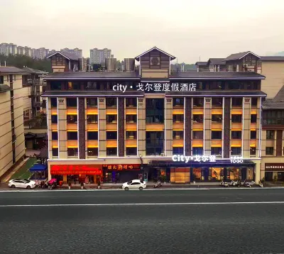 City Golden Hotel Отели рядом с достопримечательностью «Хубэйский институт Энш»