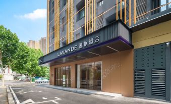 Lavande Hotel(Jingdezhen Museum of Chinese Ceramics and Ancientkiln Store)