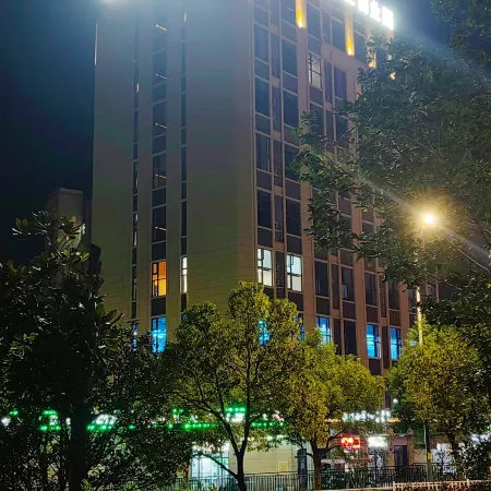 Han Ge Eslite Hotel