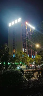 Han Ge Eslite Hotel Hotels near Temple of the Queen of Heaven (Southwest to Sun Cable Manor)