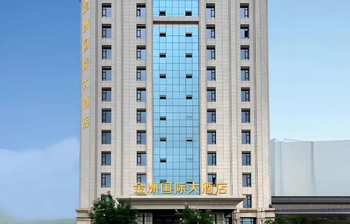 Jinzhou International Hotel