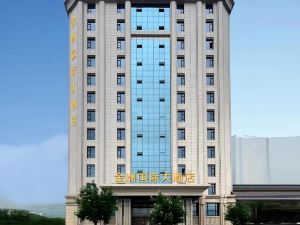 Jinzhou International Hotel