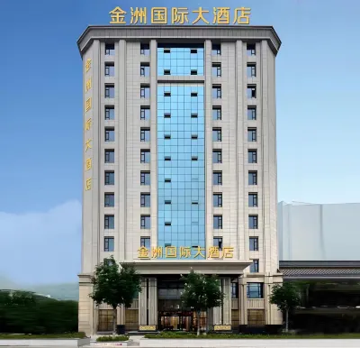 Jinzhou International Hotel Hotels near Jianshe Park