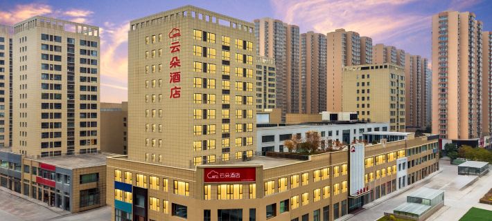 Cloud Hotel Hotel di Datong