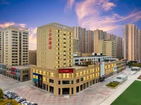 Cloud Hotel Hotels near Datong Coal Mine Group Stadium