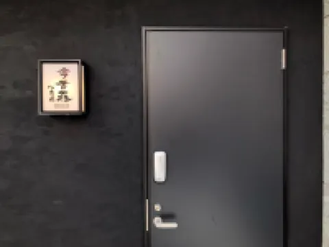 Konjakuso Osaka Shinsaibashi "TARUKAISEN" Rooftop Spa Hotels in 