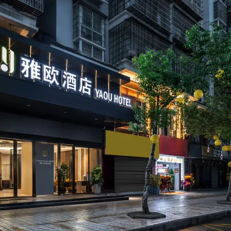 Rongjiang Yaou Hotel