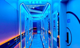 Chaolingyu E-Sports Hotel (Beijing Sanlitun)