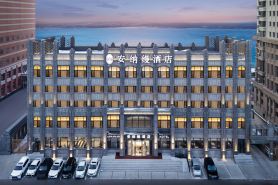 Annaman Hotel