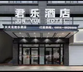 Tongren junle Hotel