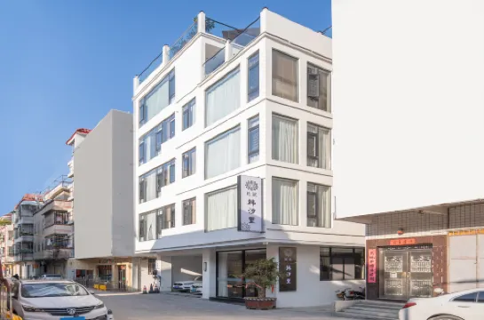 Floral Hotel·Chaozhou Hanxi Li Hotel