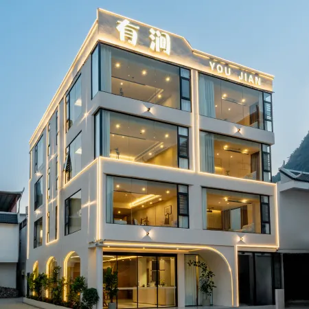 YoujianHotel