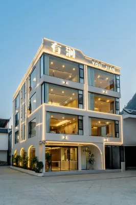 YoujianHotel Hotel dekat Mingshi Garden