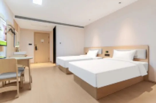 Hi Inn (Weinan Jiefang Road)