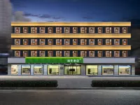 Hi Inn（Weinan Jiefang Road Branch） Hotels near Weinan City Intangible Cultural Heritage Exhibition and Learning Center