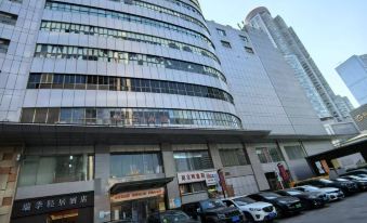 Ruiji Light Residence Hotel (Nanjing Deji Square Xinjiekou Subway Station Branch)