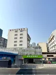 GreenTree Alliance Hotel (Xiamen Railway Station Sports Center) Hotel in zona Gangyu Gymnasium