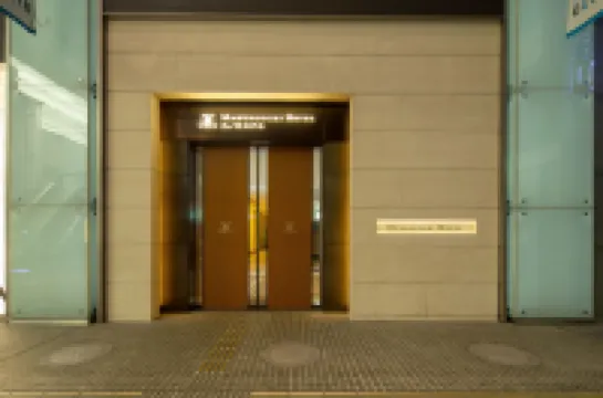 丸ノ内ホテル 丸の内周辺のホテル