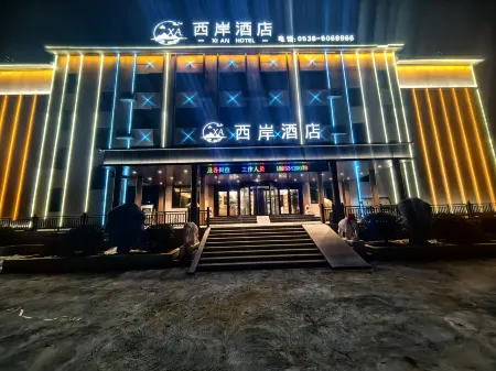 Xian Hotel Отели в г. Дунпин