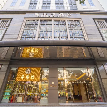 Victoria Hotel Zhujiang New Town Guangzhou Отели рядом с достопримечательностью «Станция метро Liede »