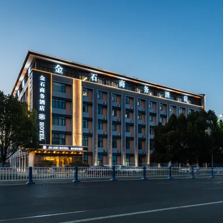 Jingyang Jinshi Business Hotel