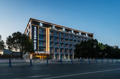 Jingyang Jinshi Business Hotel Hotels near Fuyang Shuangqingwan Park