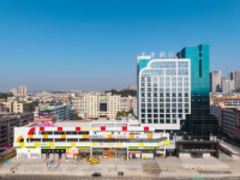 JI Hotel (Gaozhou Gaoliang East Road Hotel) Hotels in Gaozhou