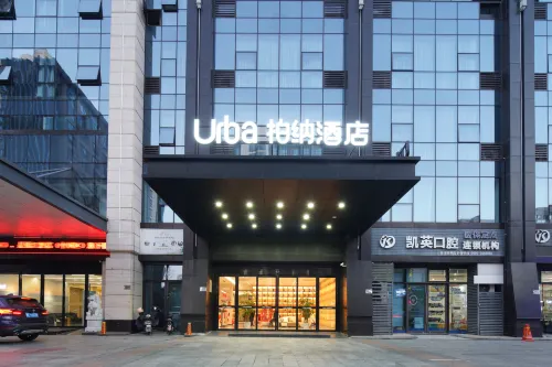 Urba Hotel (Zhoushan Putuo Kaihong Square)