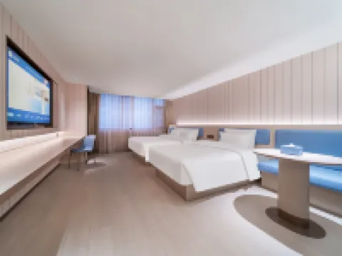 HanTing โฮเทล ฉงฉิน เฉาเทียนเหมิน ฉางเจียง ซัวเต่า โรงแรมในฉงชิ่ง