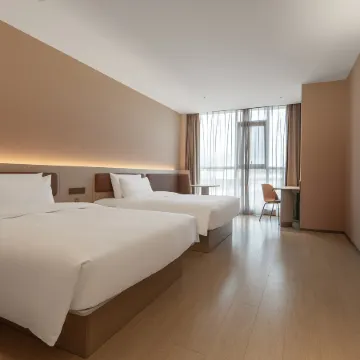 HanTing Hotel (Meishan Renshou Qixili Xingguang Night Market)