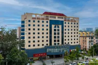 He Ping Li Hotel Hotel a Pechino