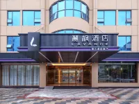 Lavande Hotel (Beihai High-Speed Railway Station Ningchun City) Hotel in zona Beihai Administration College