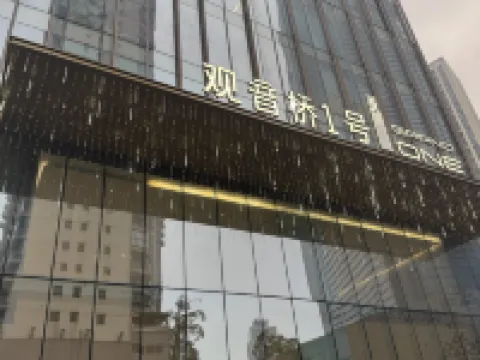 Heyo Hengyue Huasong Executive Hotel (Guanyinqiao Pedestrian Street Branch), Guanyinqiao No.1 Hotels near Guanyinqiao Pedestrian Street