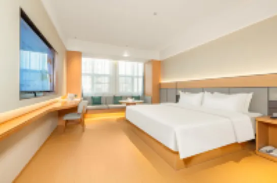 JI Hotel (Guigang City Government)